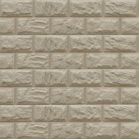 Цокольный сайдинг коллекция Альпийский камень 2-х метровый - Орех