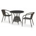 Комплект плетеной мебели из иск. ротанга T707ANS/Y137C-W53 Brown 2Pcs от производителя  Afina по цене 33 000 р
